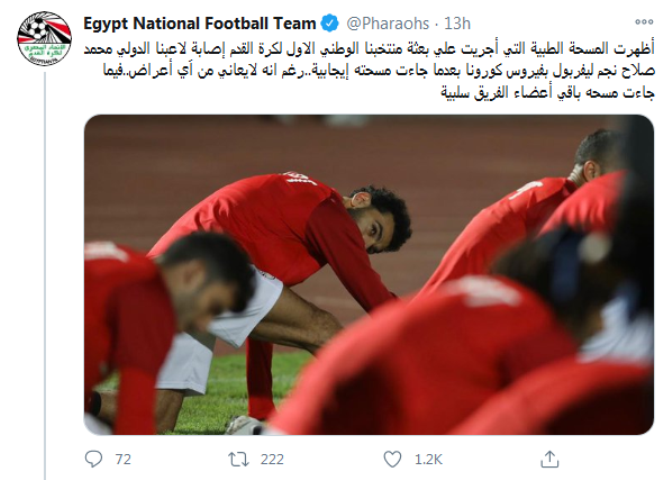 Mohamed Salah terinfeksi corona