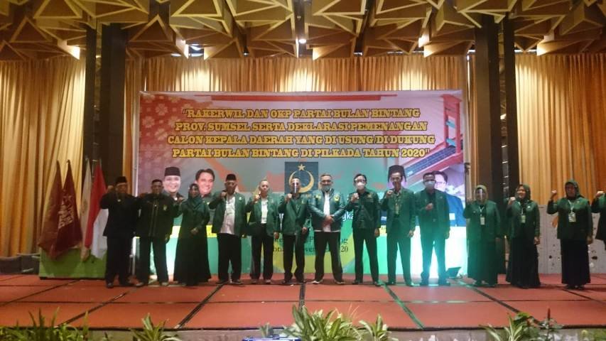 Intergritas , ketua dpw pbb , kredibilitas , lolos verifikasi , Loyalitas , Partai Bulan Bintang , Pemilu 2024 PBB