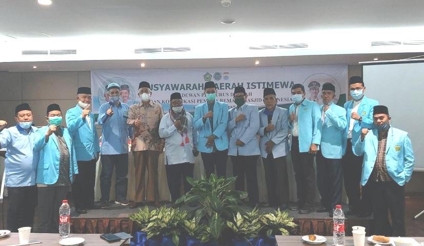 dpd bkprmi palembang, Badan Komunikasi Pemuda Remaja Masjid Indonesia, DPW BKPRMI Sumse