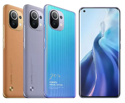 fitur-fitur menarik pada Mi 11