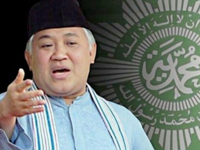 Gerakan Anti Radikalisme , pemimpin umat lintas agama , Pimpinan Pusat Pemuda Muhamadiyah