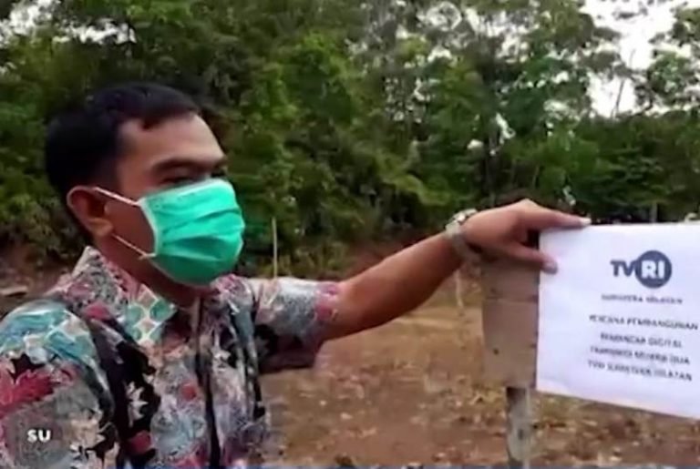 Danau Ranau , LPP TVRI , Oku Selatan , Wisata Oku Selatan
