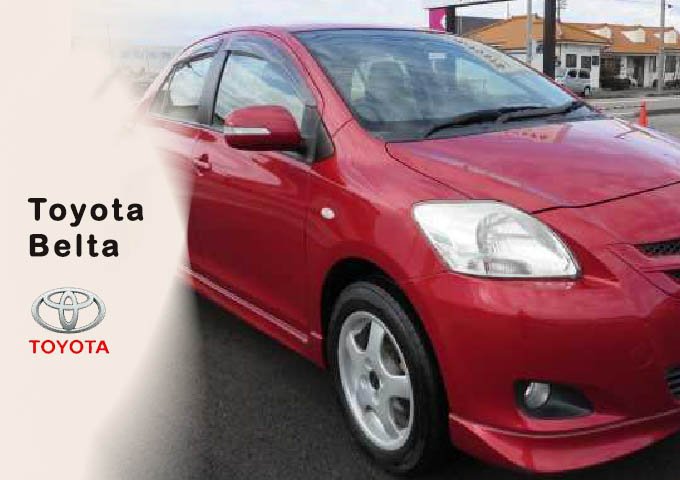 toyota belta kembaran suzuki ciaz