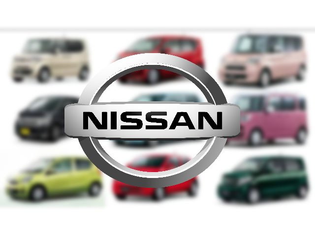 kei car listrik di Jepang , menampilkan akselerasi instan , mobil listrik