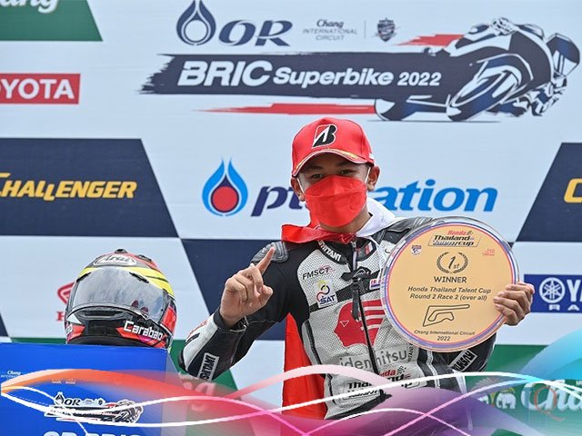 balap nasional , Pebalap Binaan Astra Honda , Thailand Talent Cup