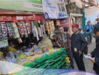 Grebek Pasar , stabilisasi pasokan harga pangan