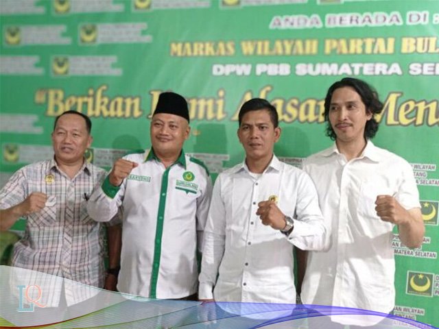 Partai Bulan Bintang , Pemuda Bulan Bintang Sumsel