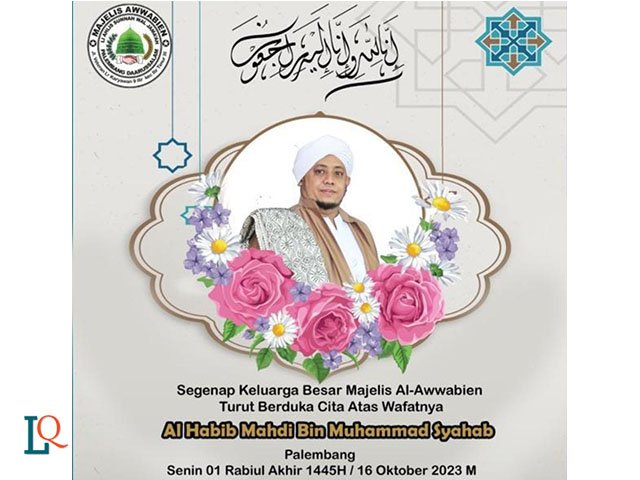 Habib Mahdi Muhammad Syahab