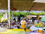 Pelabuhan Segara Cirebon , Upacara Melasti