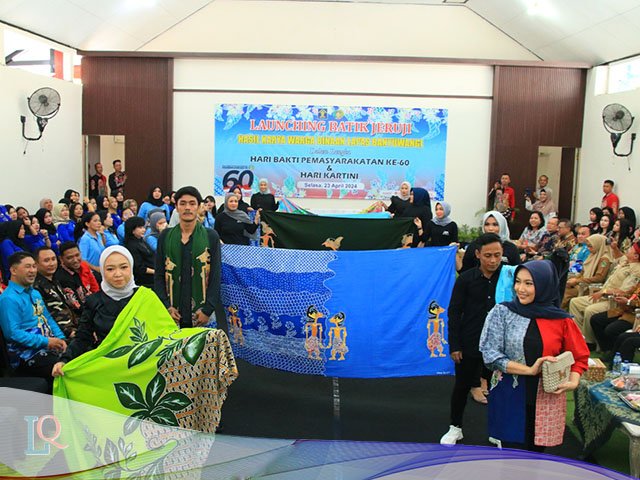 Launching Enam Motif