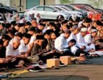 penyembelihan hewan kurban , Salat Idul Adha Bersama