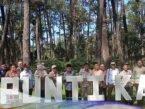 Punti Kayu Palembang , Taman Wisata Alam