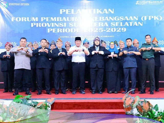 Forum Pembauran Kebangsaan