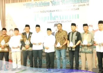 Paguyuban Keluarga Besar Pujakesuma