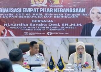 Rutan Kelas I Palembang Ikuti Kunjungan Kerja Komisi XII DPR RI Secara Virtual