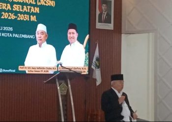 Kepengurusan JKSN Wilayah Sumsel Sah Dikukuhkan, Berikut Beberapa Hal Disampaikan