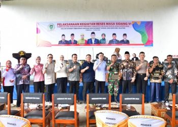 Reses DPRD Sumsel di Desa Sipatuhu OKU Selatan Dorong Perencanaan Pembangunan yang Partisipatif dan Tepat Sasaran
