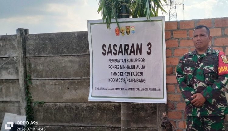 Setiap Hari Ada Progres, TMMD ke-129 Kodim 0418/Palembang Ditargetkan Rampung Tepat Waktu