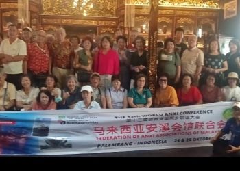Tiga Bis Rombongan Peserta Mengunjungi Destinasi Wisata, Berikut Disampaikan Ketua DPD Astindo Sumsel